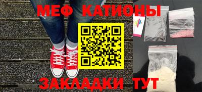 ГАЛЛЮЦИНОГЕННЫЕ ГРИБЫ Моздок