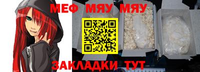 ГАЛЛЮЦИНОГЕННЫЕ ГРИБЫ Моздок