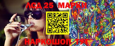 дистиллят марихуана Можга