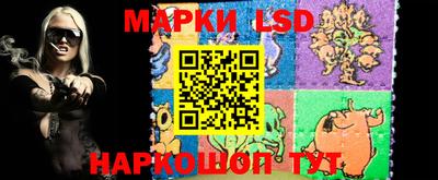 ГАЛЛЮЦИНОГЕННЫЕ ГРИБЫ Моздок