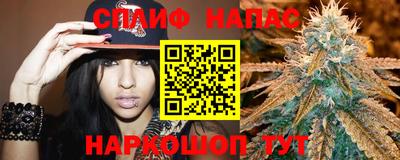 кристаллы Можайск