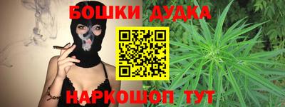 ГАЛЛЮЦИНОГЕННЫЕ ГРИБЫ Моздок
