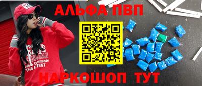 дистиллят марихуана Можга