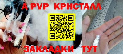 ГАЛЛЮЦИНОГЕННЫЕ ГРИБЫ Моздок