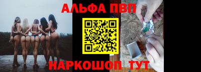 дистиллят марихуана Можга