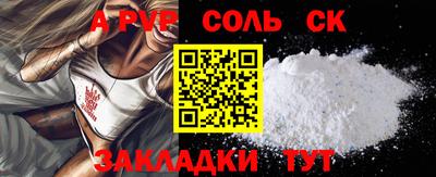 дистиллят марихуана Можга