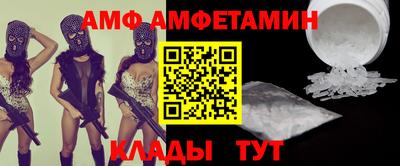 дистиллят марихуана Можга