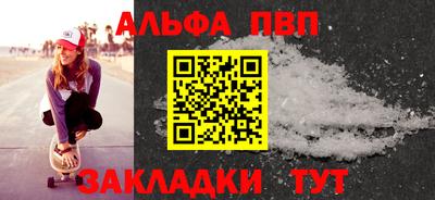 ГАЛЛЮЦИНОГЕННЫЕ ГРИБЫ Моздок