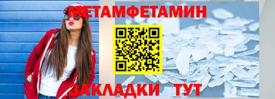 дистиллят марихуана Можга