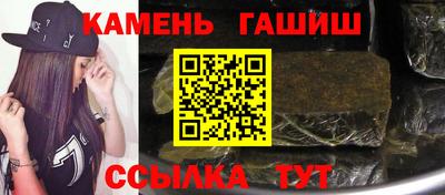 ГАЛЛЮЦИНОГЕННЫЕ ГРИБЫ Моздок