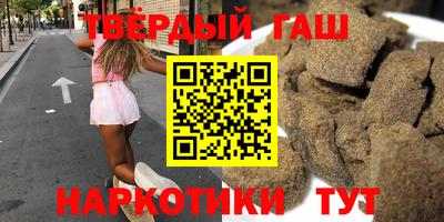 ГАЛЛЮЦИНОГЕННЫЕ ГРИБЫ Моздок