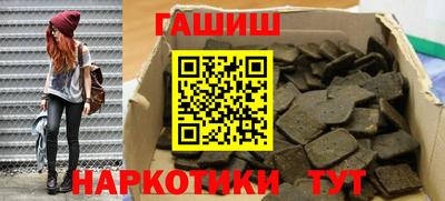 дистиллят марихуана Можга