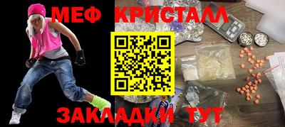 ГАЛЛЮЦИНОГЕННЫЕ ГРИБЫ Моздок