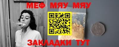 ГАЛЛЮЦИНОГЕННЫЕ ГРИБЫ Моздок