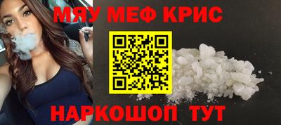 ГАЛЛЮЦИНОГЕННЫЕ ГРИБЫ Моздок